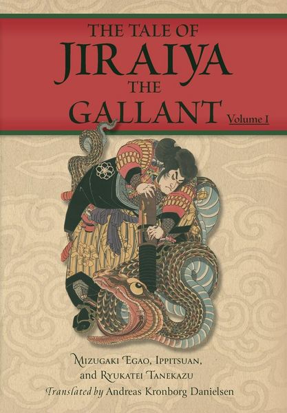 Produktbild: The Tale of Jiraiya the Gallant