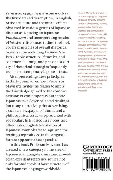 Produktbild: Principles of Japanese Discourse