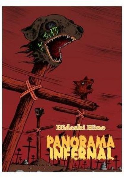 Produktbild: Panorama Infernal
