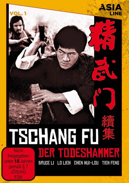 Produktbild: Tschang Fu - Der Todeshammer [LE]