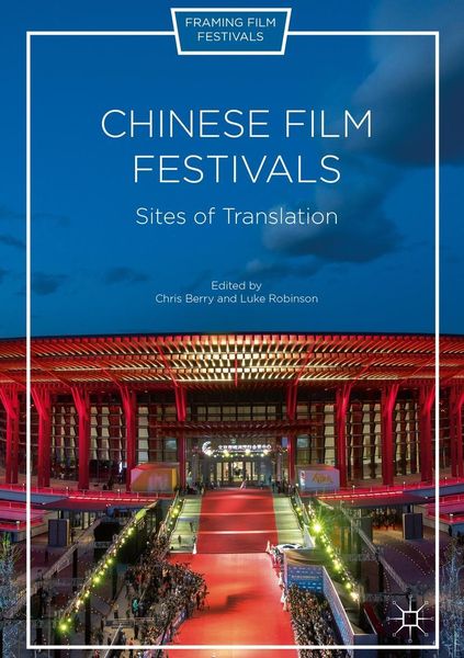 Produktbild: Chinese Film Festivals