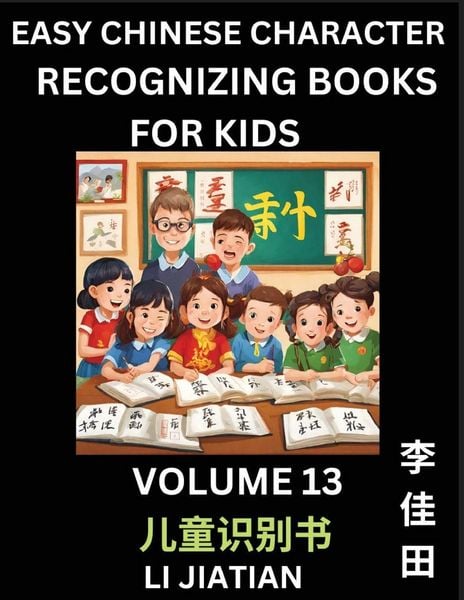 Produktbild: Chinese Character Recognizing Puzzles for Kids (Volume 13) - Simple Brain Games, Easy Mandarin Puzzles for Kindergarten & Primary Kids, Teenagers & Absolute Beginner Students, Simplified Characters, HSK Level 1