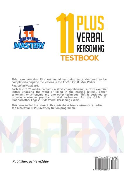 Produktbild: 11 Plus English-Style Verbal Reasoning Testbook