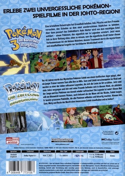 Produktbild: Pok&eacute;mon 3 / Pok&eacute;mon 4 - Doppelpack [2 DVDs]
