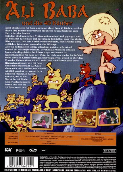 Produktbild: Ali Baba und die 40 R&auml;uber