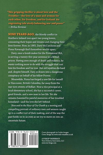 Produktbild: Now and in The Hour Of Our Death