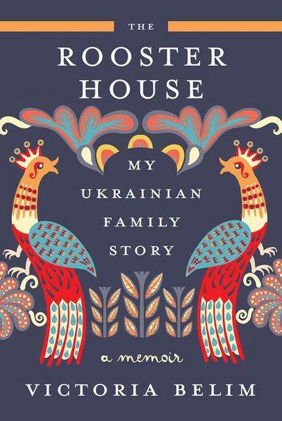 Produktbild: The Rooster House