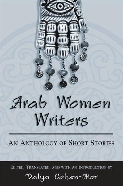 Produktbild: Arab Women Writers