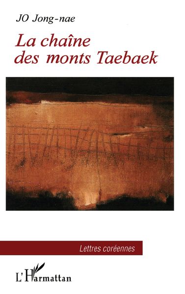 Produktbild: La cha&icirc;ne des monts Taebaek