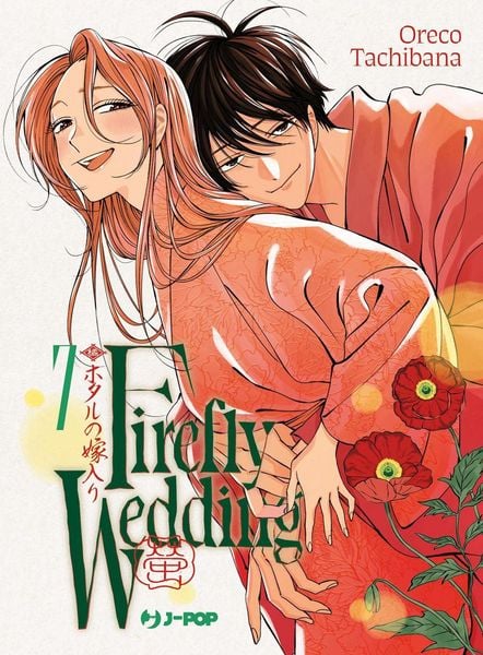 Produktbild: Firefly wedding. Vol. 7