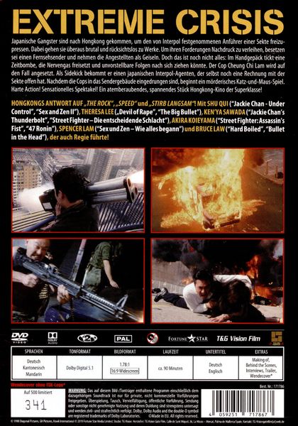 Produktbild: EXTREME CRISIS