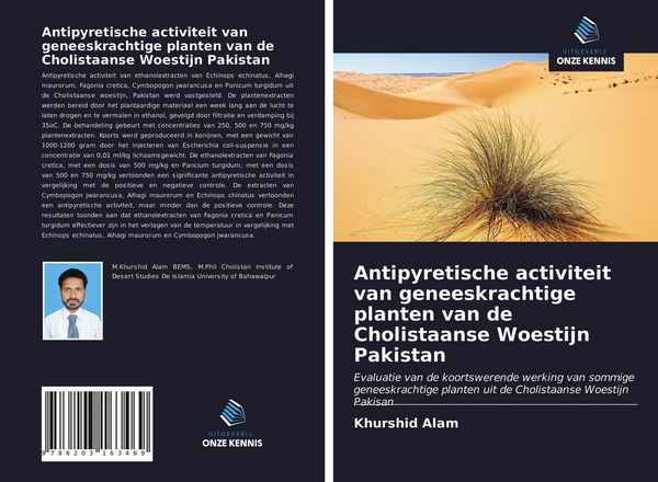 Produktbild: Antipyretische activiteit van geneeskrachtige planten van de Cholistaanse Woestijn Pakistan