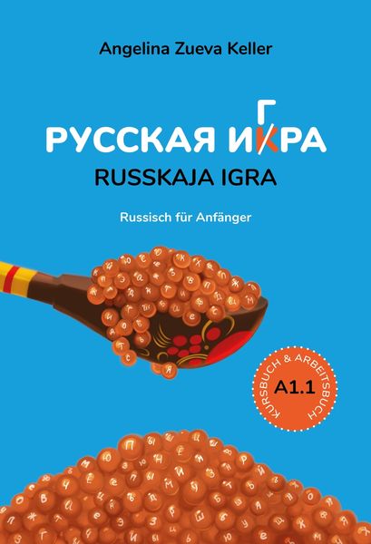 Produktbild: Russkaja igra