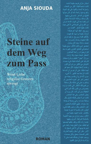 Steine auf dem Weg zum Pass