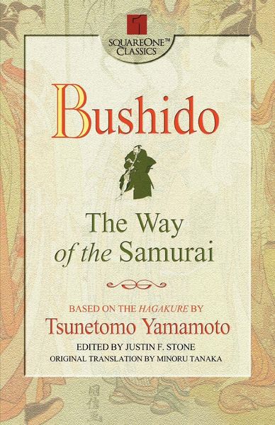 Produktbild: Bushido