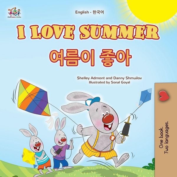Produktbild: I Love Summer (English Korean Bilingual Children's Book)