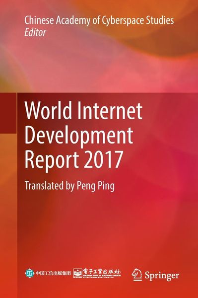 Produktbild: World Internet Development Report 2017