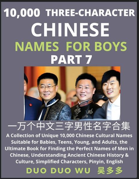 Produktbild: Learn Mandarin Chinese with Three-Character Chinese Names for Boys (Part 7)