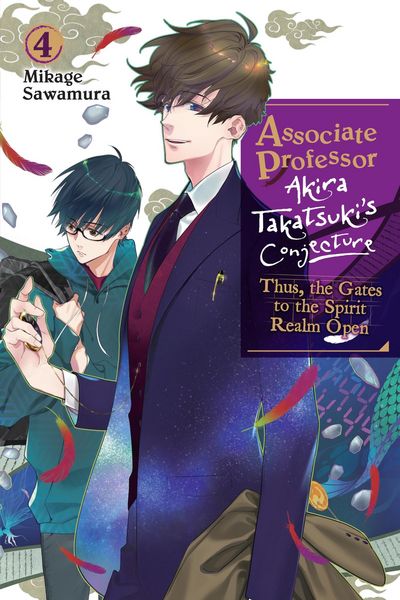 Produktbild: Associate Professor Akira Takatsuki's Conjecture, Vol. 4 (light novel)