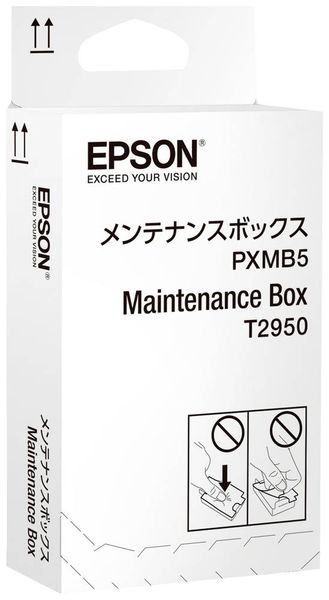 EPSON® Zubehör für Mono-Laserdrucker/Multifunktionsgeräte