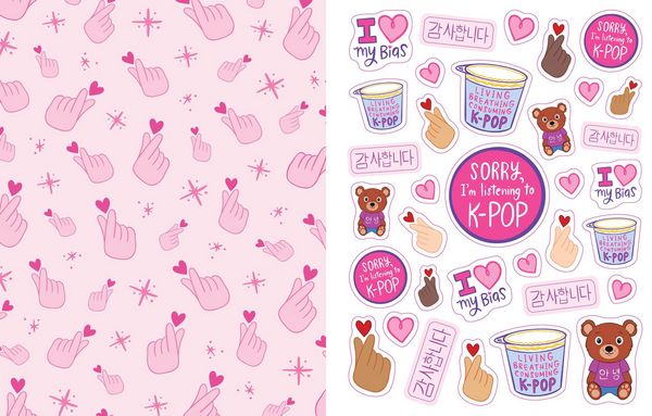Produktbild: Unauthorized Ultimate K-Pop Fanbook: Boy Group Edition