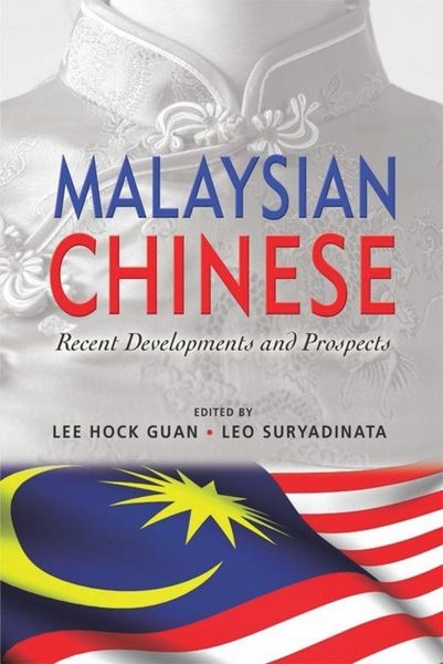 Produktbild: Malaysian Chinese