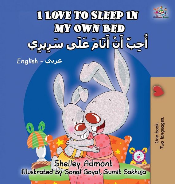 Produktbild: I Love to Sleep in My Own Bed