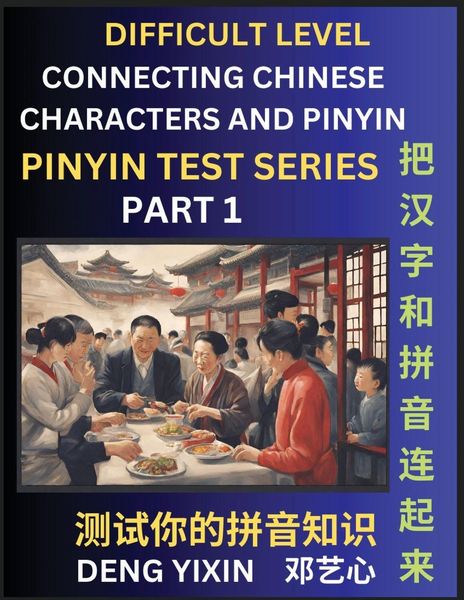 Produktbild: Joining Chinese Characters & Pinyin (Part 1)