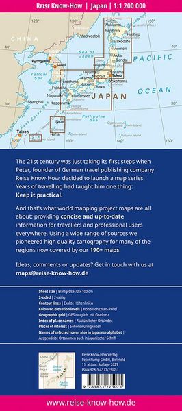 Produktbild: Reise Know-How Landkarte Japan (1:1.200.000)