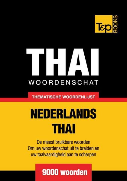 Produktbild: Thematische woordenschat Nederlands-Thai - 9000 woorden