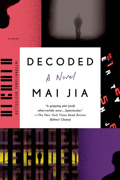 Produktbild: Decoded
