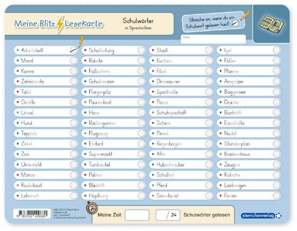 Produktbild: Meine Blitzlesekarten Set 3 zur Lesef&ouml;rderung (3 Lerntafeln mit Stift)