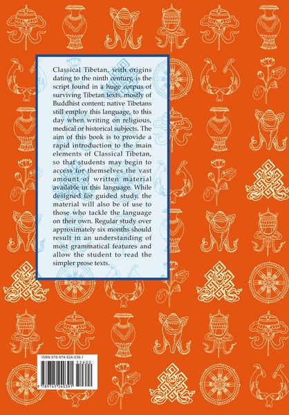 Produktbild: An Introduction to Classical Tibetan