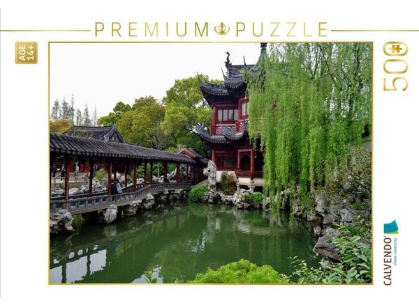CALVENDO Puzzle Old Shanghai Tea House im Yu-Yuan-Garten | 500 Teile Lege-Größe 48 × 36 cm Foto-Puzzle für Erwachsene