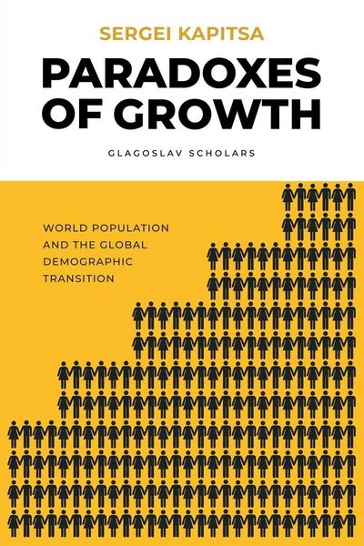 Produktbild: Paradox of Growth