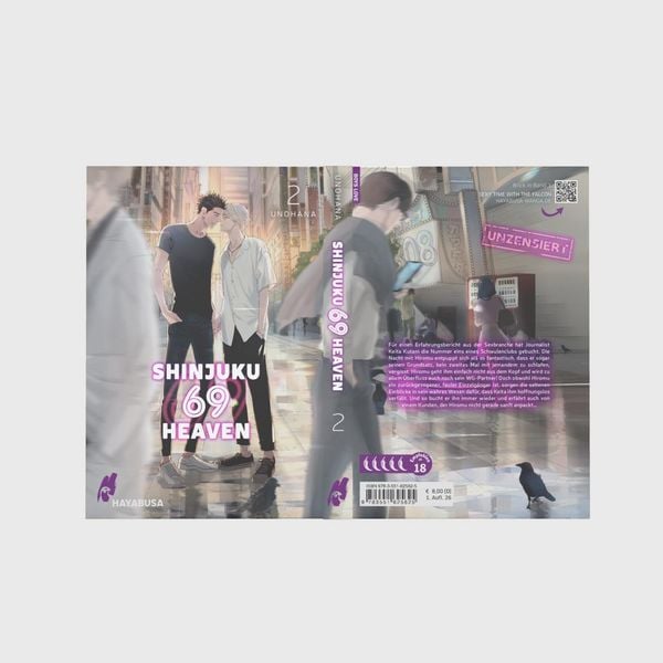 Produktbild: Shinjuku 69 Heaven 2