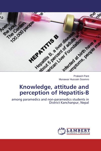 Produktbild: Knowledge, attitude and perception of Hepatitis-B