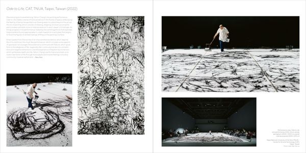 Produktbild: Yahon Chang