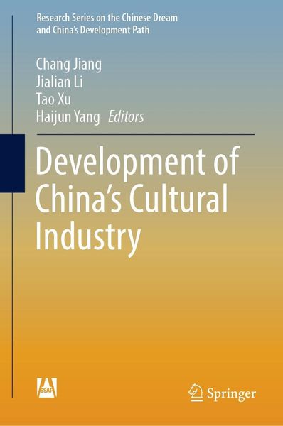 Produktbild: Development of China's Cultural Industry