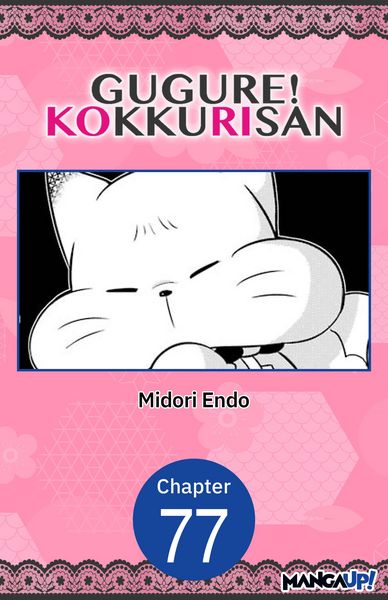 Produktbild: Gugure! Kokkuri-san #077