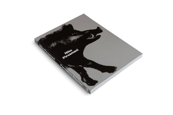 Produktbild: Niko Pirosmani