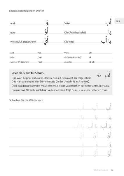 Produktbild: PONS Schreiben &uuml;ben! Arabisch