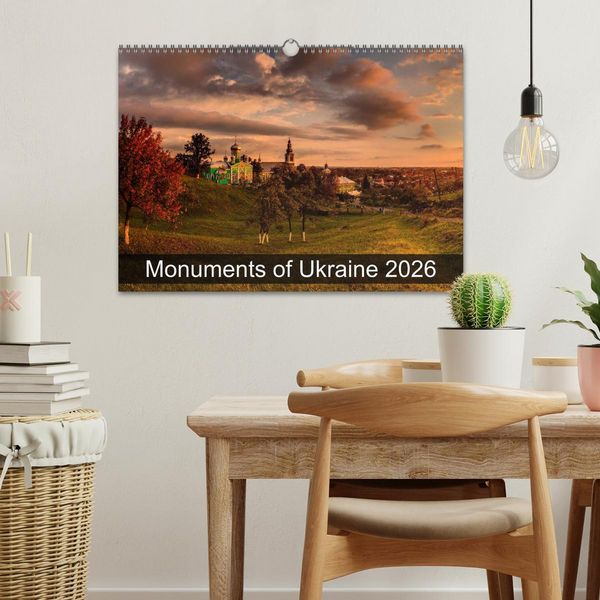 Produktbild: Monuments of Ukraine 2026 (Wall Calendar 2026 DIN A3 landscape), CALVENDO 12 Month Wall Calendar