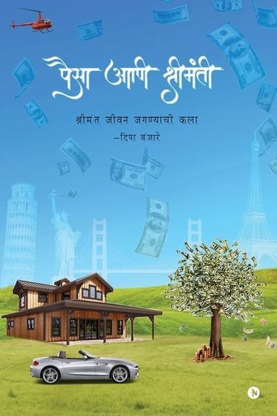 Produktbild: Money and Wealth: Art of Living Luxurious Life