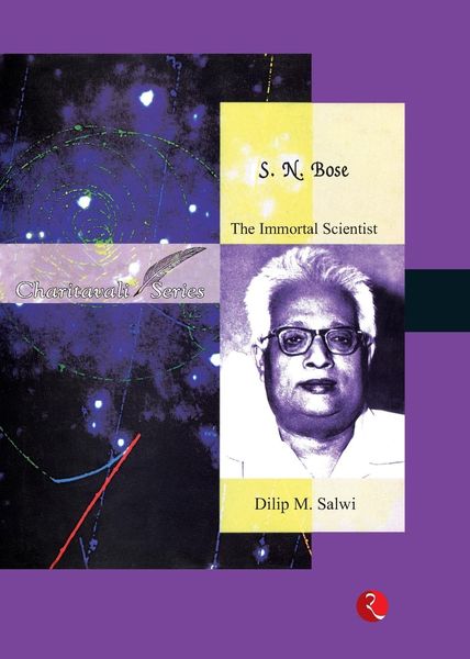 Produktbild: S.N. Bose