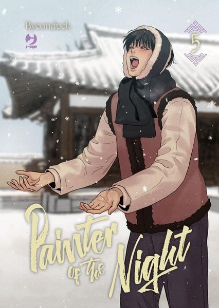 Produktbild: Painter of the night. Vol. 5