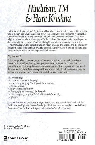 Produktbild: The Hinduism, Tm, and Hare Krishna