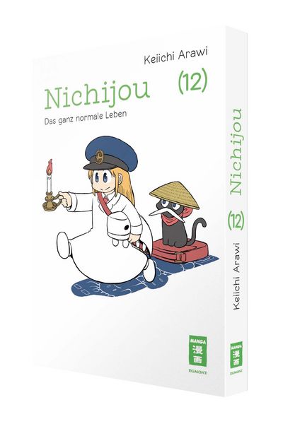 Produktbild: Nichijou 12