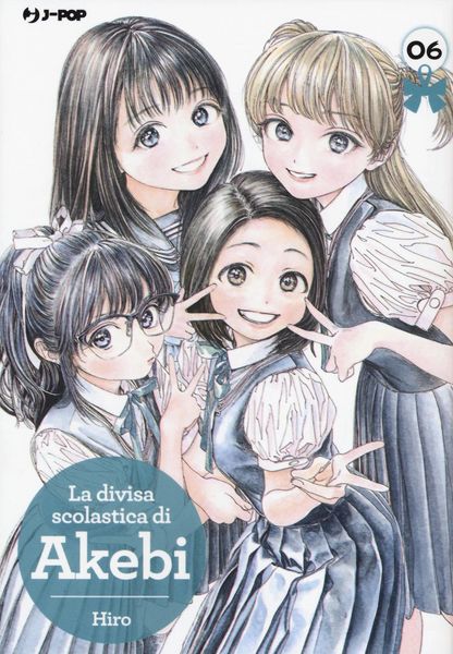 Produktbild: La divisa scolastica di Akebi. Vol. 6