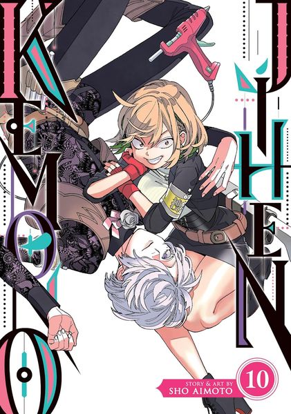 Produktbild: Kemono Jihen Vol. 10